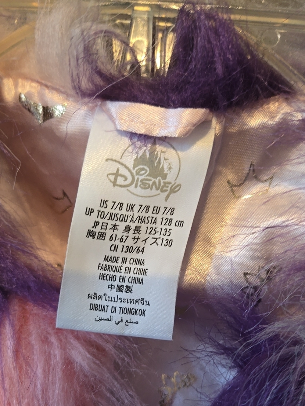 ✨️7/8 Disney Princess Multicolor Faux Fur Jacket - Purple, Pink, Teal & Peach✨️ - Picture 3 of 6